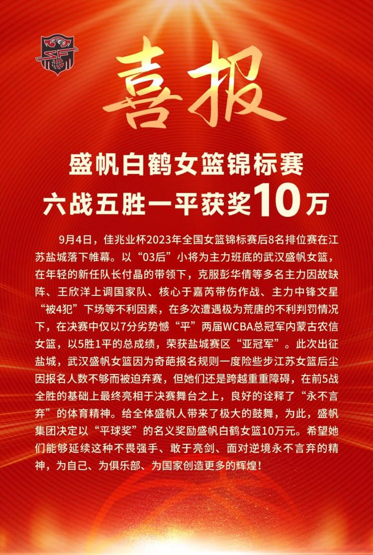 刚放下这边的工作，那边就已经开工，随随便便凑合一顿饭，工作永远做不完，谁也不曾说累，谁也没有说苦......千般滋味，万般辛苦，也只有亲自到片场体验过，才会明白......刚刚从邓娅手中逃出生天的莎拉等人来到一处神秘的峡谷